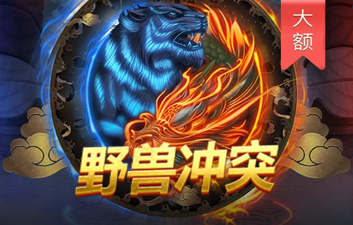 经营游乐场无敌版